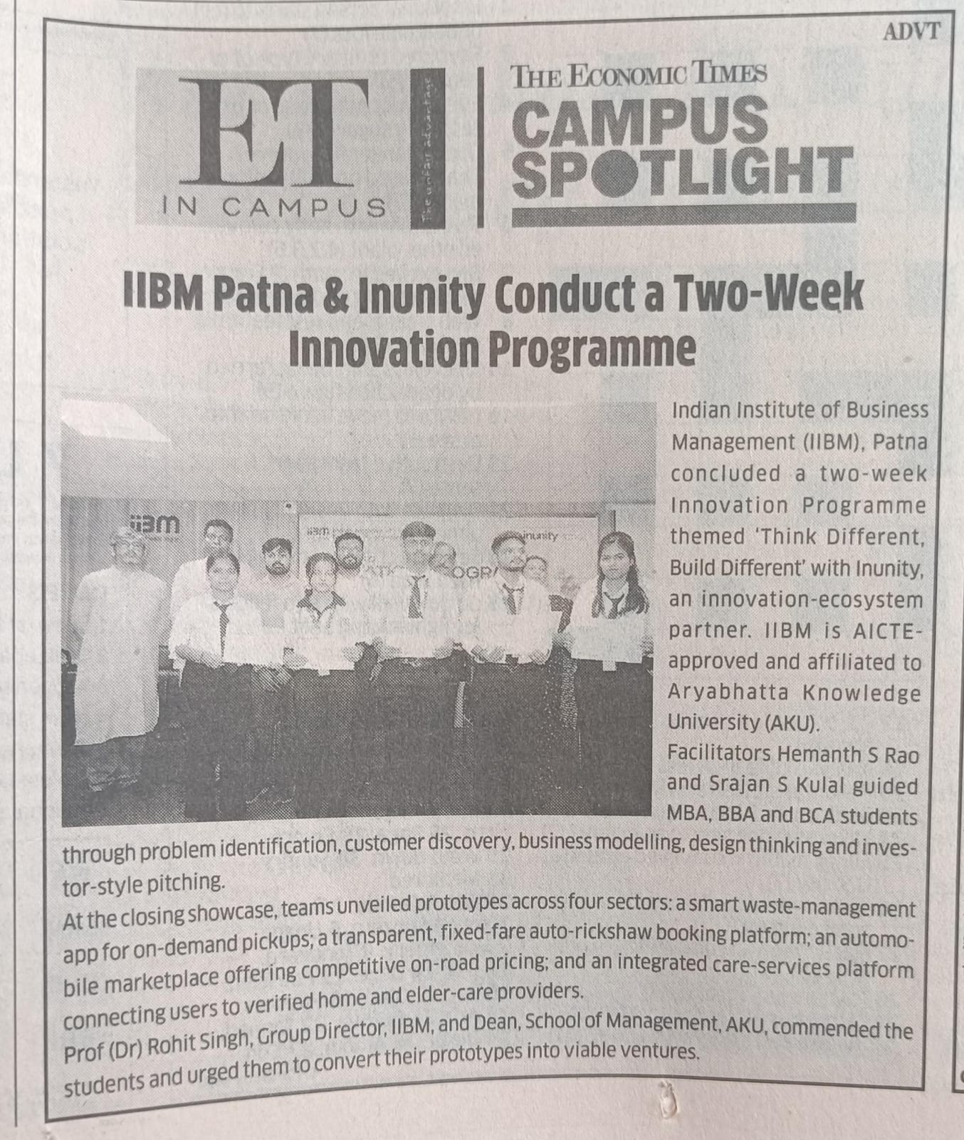 IIBM Patna & Inunity Conduct a Two-Week Innovation Programme